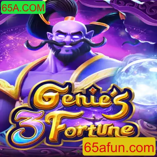 Explorando Genie3Fortune: Uma Jornada Única no Mundo dos Jogos
