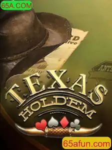 Explorando o Mundo do Texas Hold'em: Regras e Estratégias